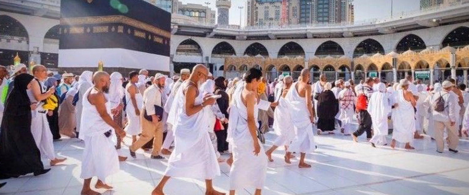 Umrah Packages from Edmonton